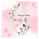 [러빈클통신문#1] X걸 마니또 이벤트 후기