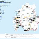 청산도느림보마을 이미지