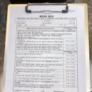 제일연합내과의원 이미지