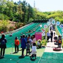 은하수공원 고객센터 이미지