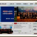 이만경로당 이미지