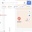 상무참약국 이미지
