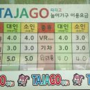 북정약국 이미지