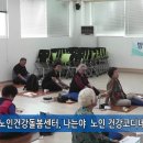 365건강드림운동센터