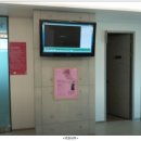 김앤이유외과의원 이미지