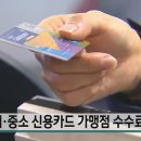 최근희소식