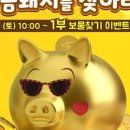 증평종합스포츠센터 이미지