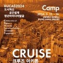 아키톤 이미지