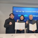 스맥스 카카오 검색결과