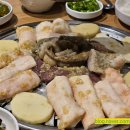 강남비앤비