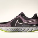 인피니티 트레이닝 이미지