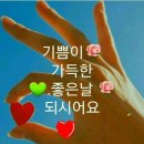 최고보석