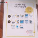 24시프린팅샵 이미지