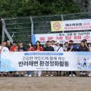 마인드휘트니스 울산천곡점 이미지