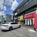 나이스축산마트 이미지