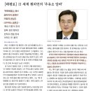 세계주유소 이미지