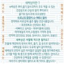 석봉태권도장 이미지