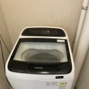 다산30통(다산역행복주택) | 남양주 다산동 다산역 경기행복주택 삼성 통돌이 세탁기 분해 청소 후기!