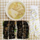 홍’s김밥 이미지