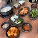 일월돼지국밥