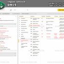 2012오토랜드 이미지