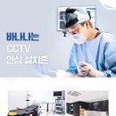 바나나성형외과의원 이미지
