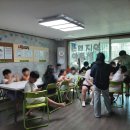 논현지역아동센터2 이미지