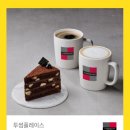 태일관 | 연근미낫띠