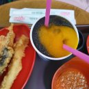 화오뎅&떡볶이 티스토리