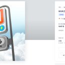 고려LPG충전소 이미지