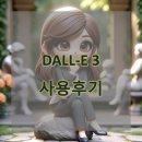 E-3 이미지