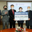 (주)영일 이미지