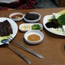 삿갓머리식당 네이버블로그