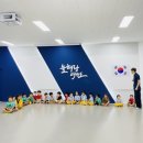 이리고현초등학교 이미지