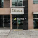 자동차시장1길 이미지