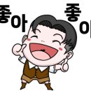 팀 드래곤 복싱 장곡점 이미지