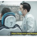 을지서울치과의원 이미지