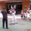 통도환타지아 이미지