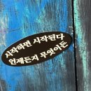 다파요몰