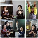 덕수경로당 Daum카페
