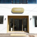 보얀트(Voyant)