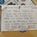 신은초교 이미지