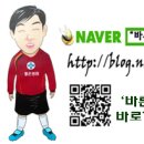 의료법인 선진의료재단 이미지