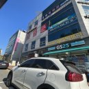 청명보습학원 - 동작구 보라매로 59 | 청명보습학원