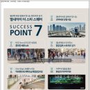 스타자이공인중개사사무소 이미지