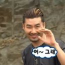 능글능글