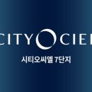 주식회사 에이치디씨 이미지