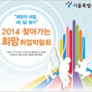 세아컴퓨터 이미지