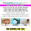 최재득내과의원 이미지