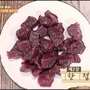 양지생고기식당 이미지